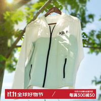 空鈎悟道 空钩悟道钓鱼防晒服 夏季防水防油渍速干衣轻薄透气防紫外线外套 钓鱼防晒服 XL（适合145-170斤）