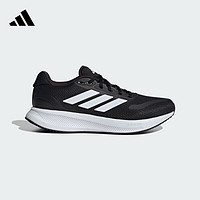 移动端、京东百亿补贴：adidas 阿迪达斯 夏季男子RUNFALCON 5透气休闲运动鞋跑步鞋