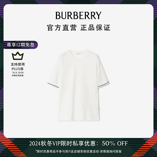 BURBERRY 博柏利 女装 棉质 T 恤衫80847831 XS 雨滴色80847831