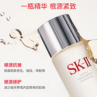 88VIP：SK-II sk2神仙水小灯泡面霜230ml+50g+50ml+30ml*2