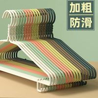 J.SUNYU 衣架家用挂衣衣撑 40cm 原木 北欧风格 10个