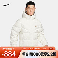 NIKE 耐克 STORM-FIT WINDRUNNER 男子防风连帽羽绒夹克 FZ1103-133 M