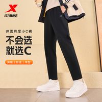XTEP特步小C裤冬版男加绒保暖休闲宽松透气加厚针织长裤876429630093