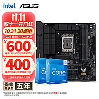 intel 英特尔 第13代 i5 13490F华硕B760主板CPU套装 华硕TUF B760M-PLUS WIFI D4