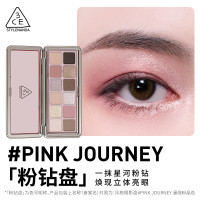 3CE 三熹玉 12色眼影盘 #PINK JOURNEY 「粉钻盘」