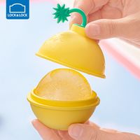百亿补贴：LOCK&LOCK 乐扣乐扣 冰格硅胶冰球模具圆形冰块冻球形辅食夏天制冰食品级
