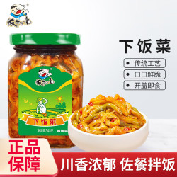 饭扫光 下饭菜345g