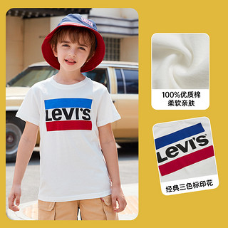 Levi's 李维斯 童装男童短袖T恤2023夏季新款中大儿童半袖上衣官方旗舰店