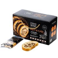 prapbuinb 葡萄树 干果列巴切片礼盒 700g