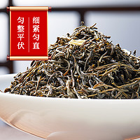 88VIP：张一元 茶叶茉莉花茶浓香型花茶七次窨制2023新茶茉莉香茗袋装60g