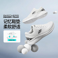 SKECHERS 斯凯奇 23年女鞋运动鞋运动休闲鞋低帮女鞋款轻便秋冬季