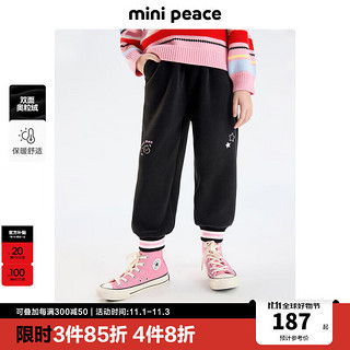 Mini Peace MiniPeace太平鸟童装冬新女童休闲长裤FBGBE4B63 黑色 110cm