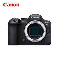 Canon 佳能 r62二代全画幅专业微单数码照相机家用旅游R6Mark II