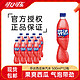 Coca-Cola 可口可乐 芬达西瓜味500ml*12瓶果味西瓜味汽水碳酸饮料整箱装包邮