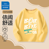 迷你真维斯 MINI JEANSWEST迷你真维斯童装纯棉打底衫长袖t恤上衣男童外出衣服中小童春秋款 【纯棉长袖】黄色运动字母 120
