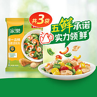 88VIP：Knorr 家乐 调味料一品鲜鸡精400g*3袋