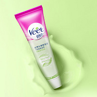 Veet 薇婷 脱毛膏 100g