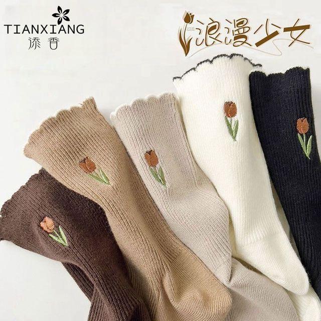 添香 长袜子女款秋季纯棉可爱日系中筒袜春秋冬长筒花边堆堆袜咖色