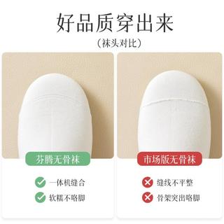 5双装【100%纯棉】秋冬百搭无骨中筒袜抑菌防臭运动袜子女