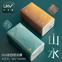 Ukv 尤卡维 抽纸四层压花加厚家用面巾纸家庭装餐巾纸大包整箱300张