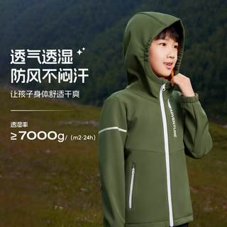 探路者儿童 TOREAD kids探路者童装儿童防风外套冬中大童男女童户外登山徒步爬山抓绒保暖