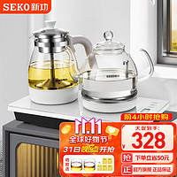 SEKO 新功 自动上水电热水壶玻璃保温茶台烧水壶喷淋煮茶器花茶壶电茶壶W34 W34（37