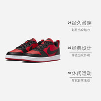 Nike/耐克经典低帮运动篮球鞋AF1板鞋DV5456-600