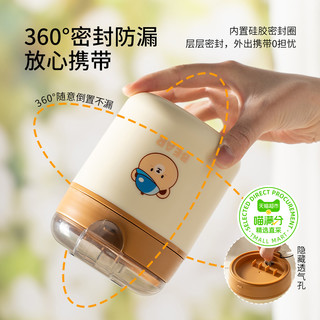 喵满分304不锈钢杯子早餐杯带盖勺粥杯便携式外带牛奶杯