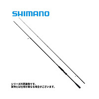 SHIMANO 禧玛诺 日本直邮Shimano Seabass Rod Dialuna S86M 23 年型号禧玛诺钓竿