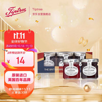 缇树（Tiptree）英国迷你果酱草莓树莓杏子组合果酱42g*3瓶 混合口味果酱3瓶装