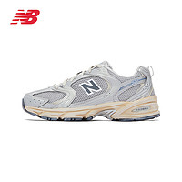  BALANCE NB MR530系列老爹鞋男鞋女鞋夏季复古低帮百搭休闲运动鞋 MR530VS-D 37 （脚长22.5cm）