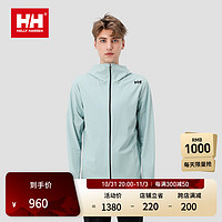 HELLY HANSEN, HH 需定金：HELLY HANSEN哈雷汉森 新款男士UPF100+凉感防晒衣 HE4MLKT41M