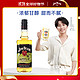 JIM BEAM 金宾 苹果味 力娇酒 35%vol 700ml