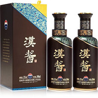 MOUTAI 茅台 汉酱酒 51%vol 酱香型 500ml*2瓶