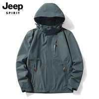 jeep吉普牌冲锋衣男士连帽2024春秋季夹克防风户外登山服