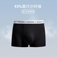 NAUTICA 诺帝卡 Underwear新款莫代尔弹力裤头中腰四角裤男士平角内裤