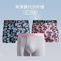 NAUTICA 诺帝卡 Underwear3条装莫代尔透气裤头中腰四角裤男士平角内裤