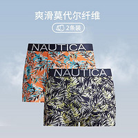 NAUTICA 诺帝卡 Underwear2条装男士内裤莫代尔透气平角裤中腰四角裤