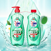 88VIP:OMO 奥妙 酵素白茶柠檬草香型洗洁精 1KG*2瓶