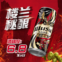 88VIP：WUSU 乌苏啤酒 楼兰秘酿