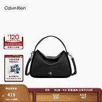 卡尔文·克莱恩 Calvin Klein 女包24早秋女士小众ck字母枕头包小方包斜挎包DH3714