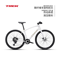 TREK 崔克 FX S 4 碳纤维液压碟刹通勤健身砾石路多功能平把自行车 47243