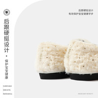 泰兰尼斯冬季儿童皮鞋女童休闲可爱公主鞋中大童加绒软底鞋子