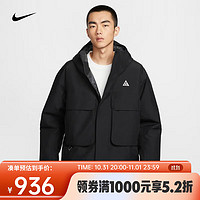 耐克（NIKE）ACG PRIMALOFT 