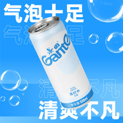Ganten 百岁山 景田 苏打水无糖328ml*24罐