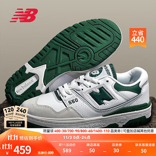 new balance NB550 官方板鞋男鞋女鞋情侣复古低帮百搭潮鞋休闲运动鞋 白色/浅灰/墨绿 BB550WT1 38 (脚长23.5cm)