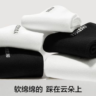 有棵树 YOUKESHU袜子男士秋冬款中筒袜男款简约加厚运动春秋吸汗透气长筒袜