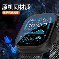 88VIP：BLUEO 蓝猩 applewatchultra2苹果手表壳钛合金iwatch边框ultra保护套