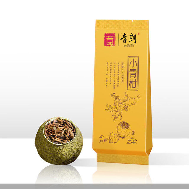 YIN LANG 音朗 茶叶普洱茶 新会小青柑 云南勐海普洱熟茶 新会柑普茶品鉴装一泡