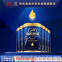 Aptamil 爱他美 奇迹蓝罐HMO较大婴儿配方奶粉2段(6-12月) 900g*6罐箱装